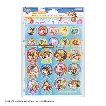 NEW！スペシャルよくできました シールセット パウ・パトロール