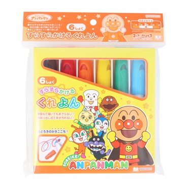 すらすらかけるくれよん マイファーストステップ それいけ！アンパンマン