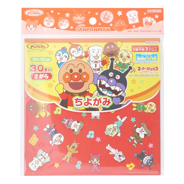 ちよがみ マイファーストステップ それいけ！アンパンマン(3890009A)