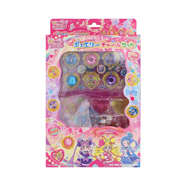 ちはやふる キャラクターチャーム ブルーレイ 初回封入特典品 チャーム セット キミとアイドルプリキュア ジュエリーチャームセット