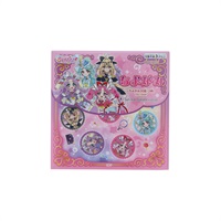ちよがみ 名探偵プリキュア！(3894370A)
