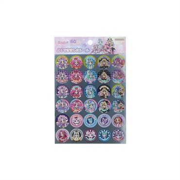 よくできましたシール 名探偵プリキュア！