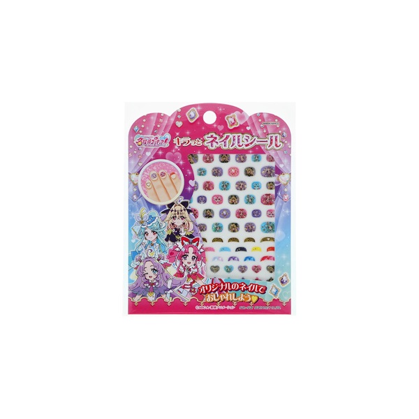 キラッとネイルシール 名探偵プリキュア！(2244370A)