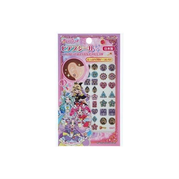 ピアスシール 名探偵プリキュア！