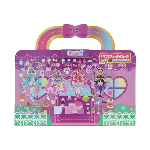 プリキュア あそびシールバッグ 名探偵プリキュア！ 4901771320839