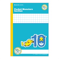 B5 ポケットモンスター学習帳10mm方眼 青 | イオンスタイルオンライン