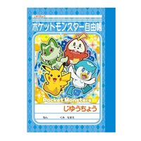 A6判 ポケットモンスター ミニじゆうちょう(22067108)