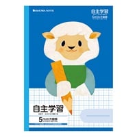 ジャポニカ学習帳 連絡帳 14行 セミB5 | イオンスタイルオンライン