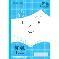 ジャポニカフレンド学習帳 5mm方眼 十字リーダー入り 算数/青 セミB5(JFL‐5B)