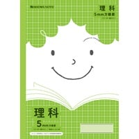 ジャポニカフレンド学習帳 5mm方眼 十字リーダー入り 理科/緑セミB5