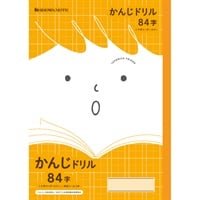 フ*ュ様 【マトリョミン・テルミン学習帳※CD付き】セット フ*ュ様 【マトリョミン・テルミン学習帳※CD付き】セット フ*ュ