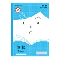 ジャポニカフレンド学習帳 5mm方眼+字リーダー入り 算数 A4判 ブルー(AFL‐5B)