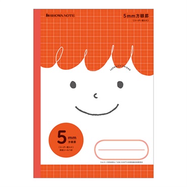 ジャポニカフレンド学習帳 5mm方眼 十字リーダー入り セミB5(MFS‐5R/レッド)