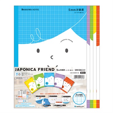 セミB5 ジャポニカフレンド学習帳 5mm方眼5冊パック