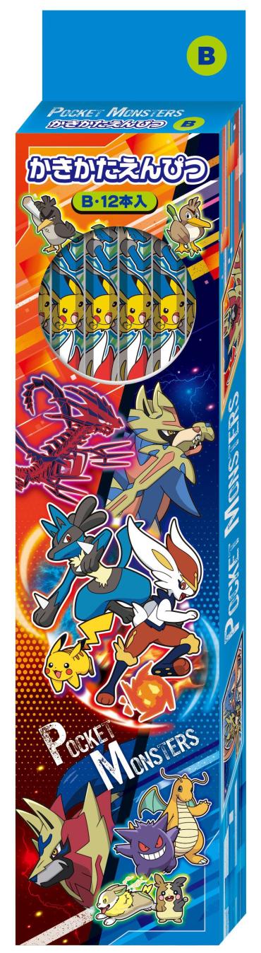 かきかた鉛筆B ポケモン | イオンスタイルオンライン 衣料品・暮らし