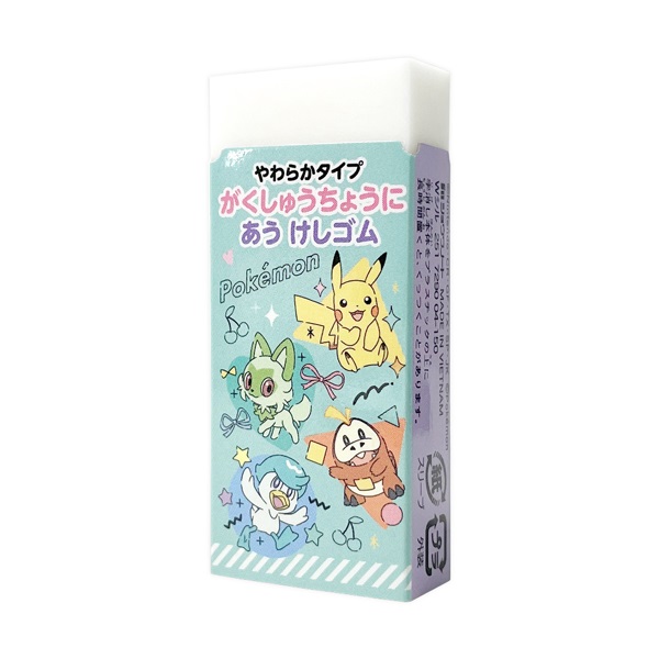 学習帳にあう消しゴム ポケモン | イオンスタイルオンライン 衣料品