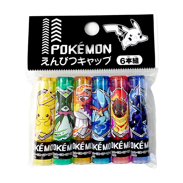 ポケモン - 初期ポケモン　えんぴつキャップ えんぴつキャップ ポケモン | イオンスタイルオンライン 衣料品