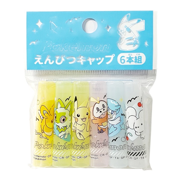 えんぴつキャップ ポケモン | イオンスタイルオンライン 衣料品