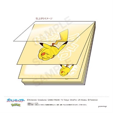 ポケモン ミニメモセット | イオンスタイルオンライン 衣料品・暮らし