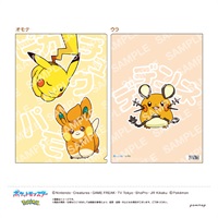 ポケモン クリアファイル | イオンスタイルオンライン 衣料品・暮らし