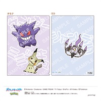 ポケモン クリアファイル | イオンスタイルオンライン 衣料品・暮らし