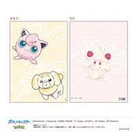 クリアファイル ポケモン スポーツ ポケモン クリアファイル | イオンスタイルオンライン 衣料品・暮らし
