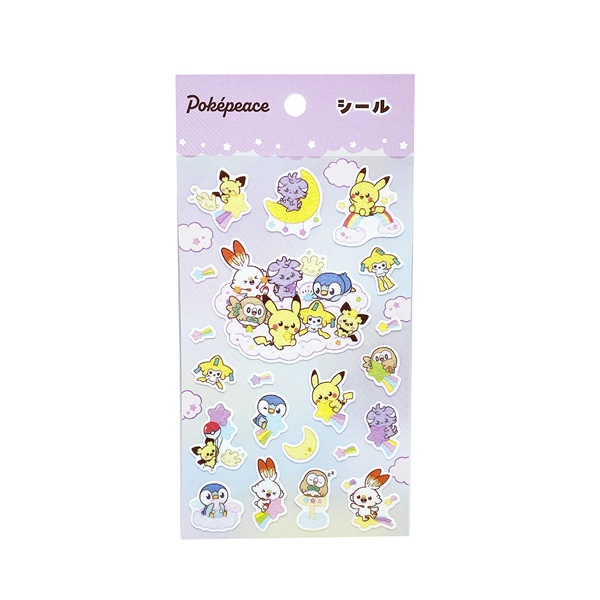 シール ポケピース ほしぞら | イオンスタイルオンライン 衣料品