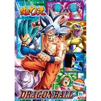 プリキュア きせかえ　ドラゴンボール　ぬりえ　他の B5.ぬりえ ドラゴンボール超 | イオンスタイルオンライン 衣料品