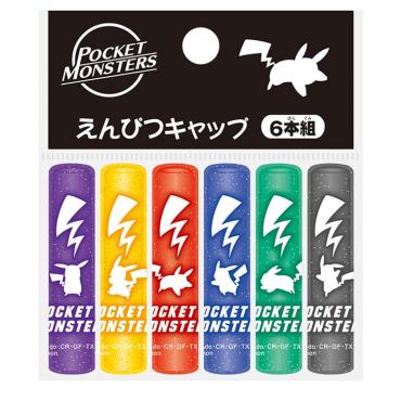 えんぴつキャップ ポケモンシンプル | イオンスタイルオンライン