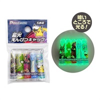 蓄光えんぴつキャップ ポケモン 六英雄 | イオンスタイルオンライン