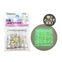 鉛筆キャップ | イオンスタイルオンライン 衣料品・暮らしの品を
