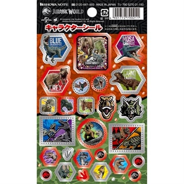 キャラクターシールセットと手袋 キャラクターシール ジュラシックワールド | イオンスタイル