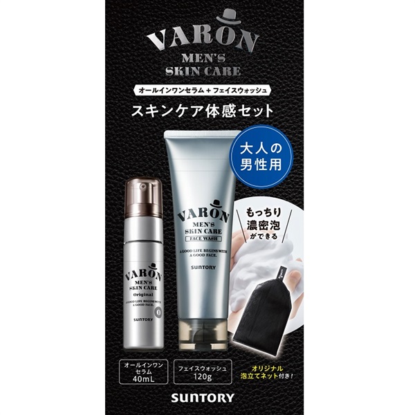 SUNTORY VARON メンズスキンケア 3本セット Amazon.co.jp: サントリー VARON ヴァロン オールインワンセラム
