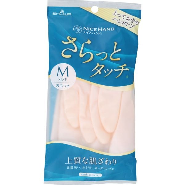 ナイスハンド さらっとタッチ パールピンク M 1双 ナイスハンド NICEHAND ショーワグローブ(4901792038089)