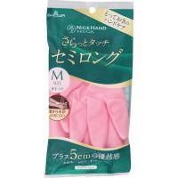 ナイスハンド さらっとタッチ セミロング パールピンク M 1双 ナイスハンド NICEHAND ショーワグローブ(4901792038126)