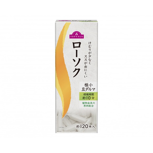 けむりが少なくススが出にくいローソク  トップバリュ(極小豆ダルマ)