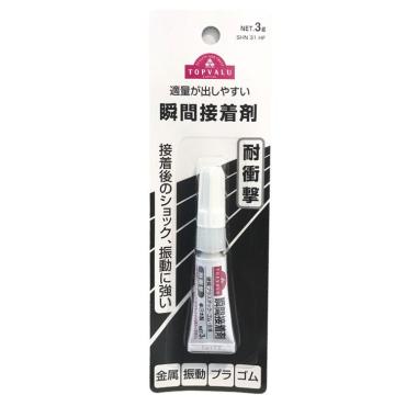 トップバリュ　瞬間接着剤