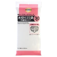 水切りゴミ袋 不織布タイプ 三角コーナー用 30枚    トップバリュベストプライス(4901810161560)