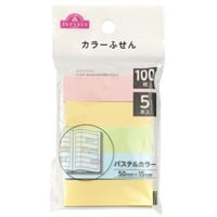 トップバリュ　カラーふせん100枚(50×15㎜5本入)