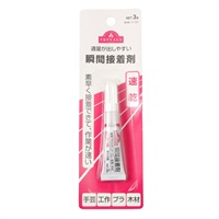 トップバリュ　瞬間接着剤　速乾(3g)