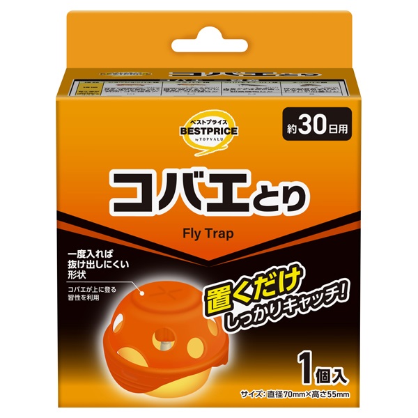 コバエとり 1個    トップバリュベストプライス(1個)