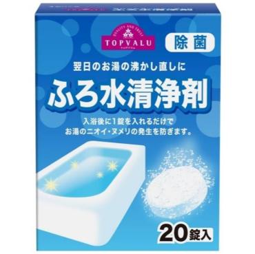 雑貨日用品 生活雑貨・日用品 | イオンスタイルオンライン 衣料品・暮らしの品を