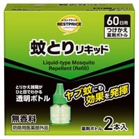 液体式蚊取りリキッド つけかえ 60日×2個    【防除用医薬部外品】 トップバリュベストプライス(60日×2本)