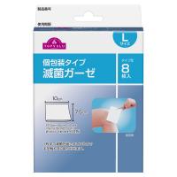 個包装タイプ 滅菌ガーゼ    トップバリュ(L 8枚)