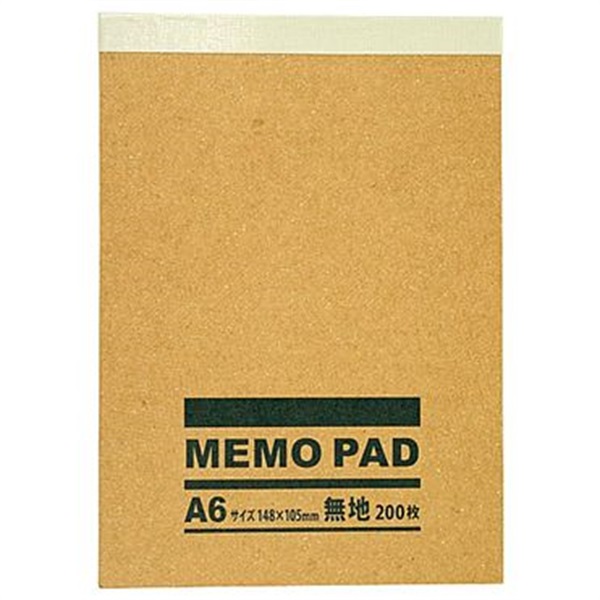 トップバリュ クラフト表紙メモパッド 200枚 | イオンスタイル