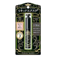 マジョリカマジョルカ ラッシュエキスパンダー リキッドエクステ BK999