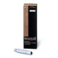 MAQuillAGE(マキアージュ) シークレットシェーディングライナー (カートリッジ) 資生堂(BR 透ける影色ブラウン)