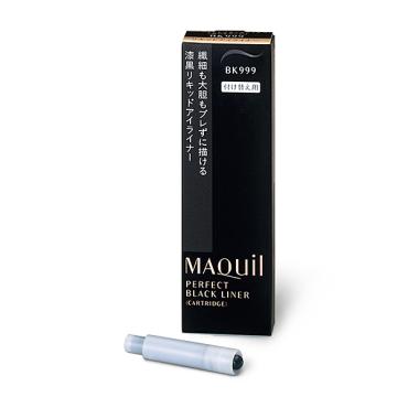 MAQuillAGE マキアージュ　セット MAQuillAGE 資生堂 マキアージュ スキンセンサーベース NEO +