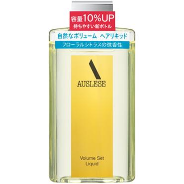 AUSLESE（アウスレーゼ）ヘアリキッド(ボリュームセット リキッド)