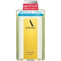 AUSLESE（アウスレーゼ）ヘアリキッド(ボリュームセット リキッド)
